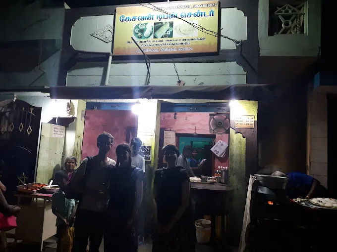 Image of: Kesavan Tiffin Center in Villapuram 3
