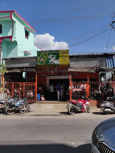 Image of: Koorai Kadai in Shenoy Nagar 7