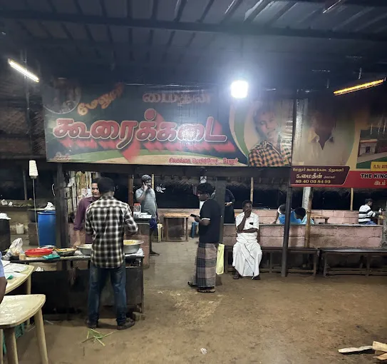 Image of: Koorai Kadai Maideen Hotel in Madurai 6