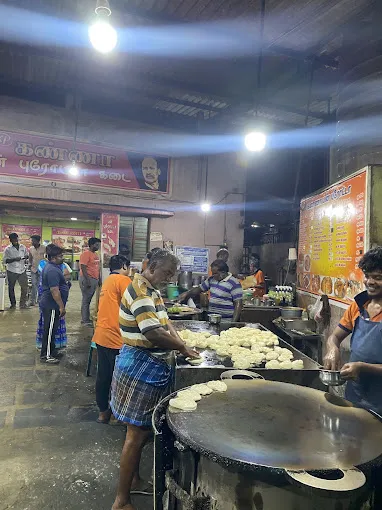 Image of: Kp Kanna Bun Parotta Kadai in Madurai