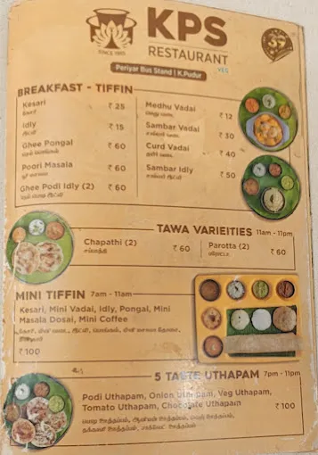 Image of: Kps Restaurant Pure Veg in Madurai 2