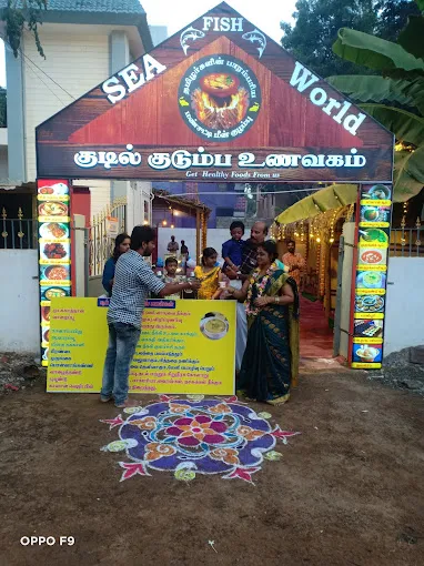 Image of: Kudil Sea Foods in Madurai