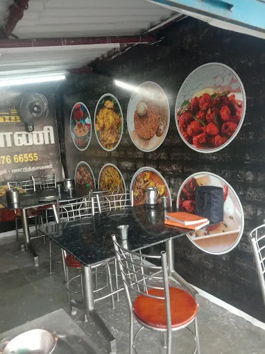 Image of: Kumar Briyani Shop in Madurai 2