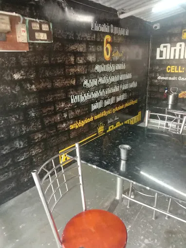 Image of: Kumar Briyani Shop in Madurai