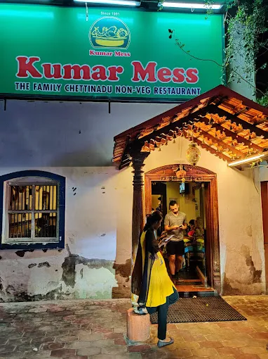 Image of: Kumar Mess in Ponmeni