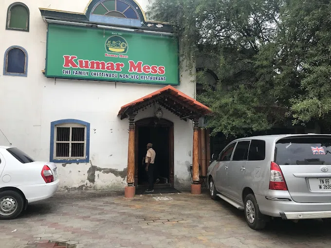 Image of: Kumar Mess in Ponmeni 3