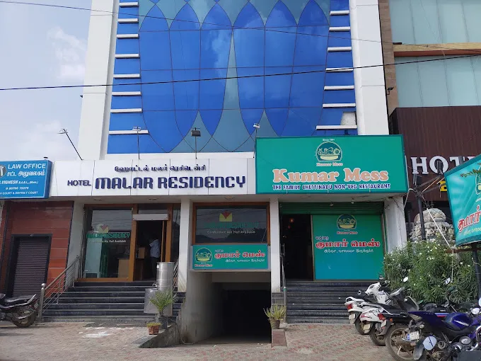 Image of: Kumar Mess Non Veg in Madurai