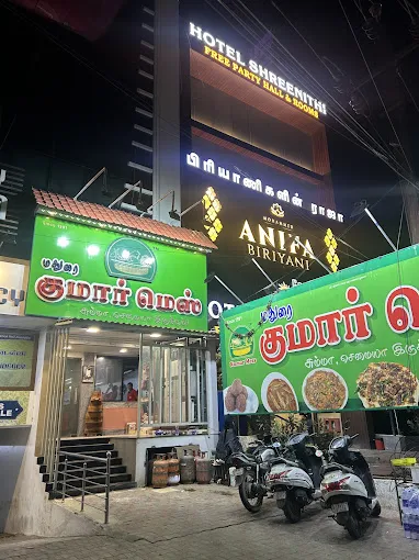 Image of: Kumar Mess Non Veg in Madurai 3