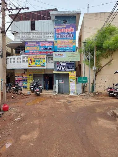 Image of: Kumaran Mess in Palanganatham 2