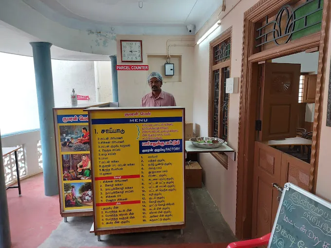 Image of: Kumaran Mess in Palanganatham 6
