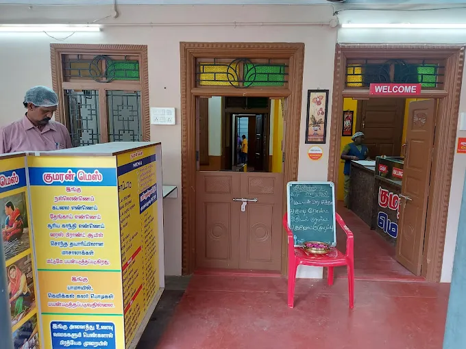 Image of: Kumaran Mess in Palanganatham 7