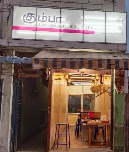 Image of: Kumba The Great Biryani in Jaihindpuram