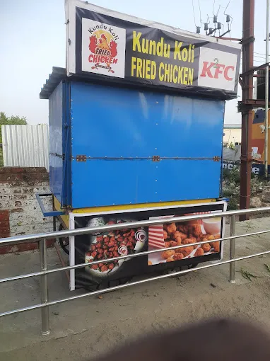 Image of: Kundu Koli Fried Chicken in Koodal Nagar