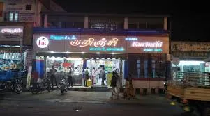 Image of: Kurinchi Hotel in Koodal Nagar