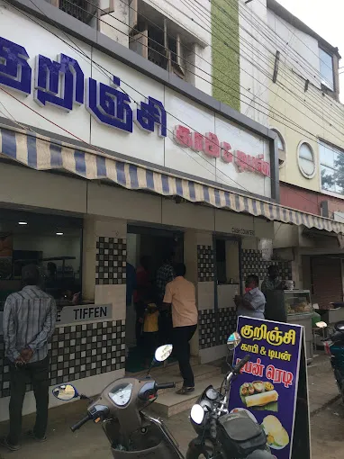 Image of: Kurinji Coffee And Tiffin Centre in Shenoy Nagar