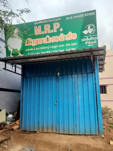 Image of: M R P Broilers in Vilangudi