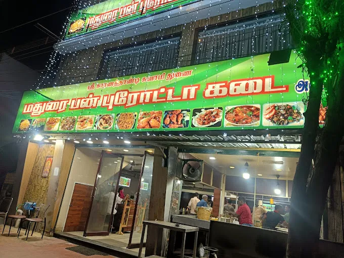 Image of: Madurai Bun Parotta Kadai in Madurai