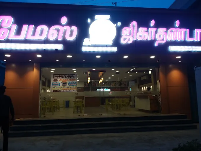 Image of: Madurai Famous Jigarthanda in Anna Nagar 3