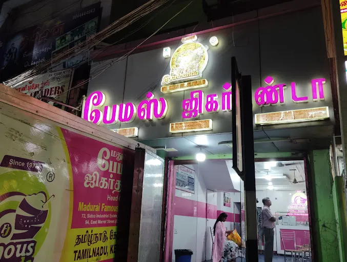 Image of: Madurai Famous Jigarthanda in Anna Nagar