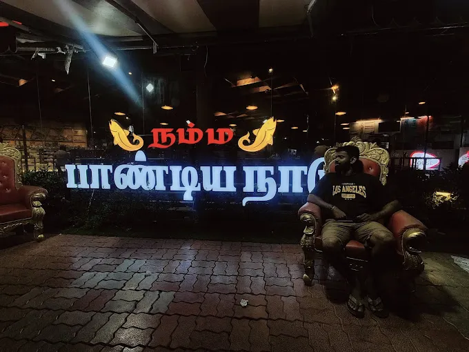 Image of: Madurai Food Palace in Madurai