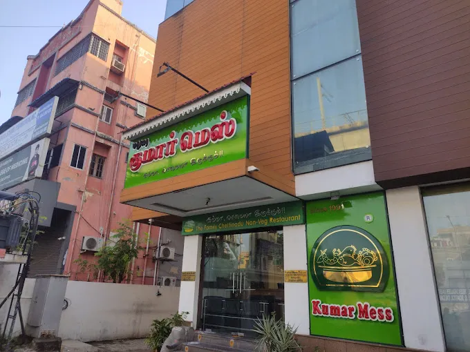 Image of: Madurai Kumar Mess in Madurai 6