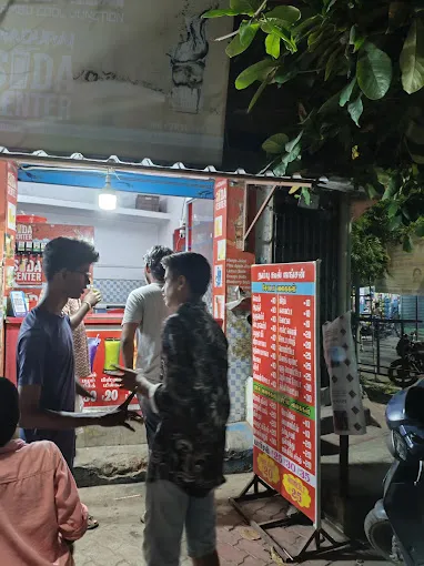 Image of: Madurai Soda Center in Arappalayam