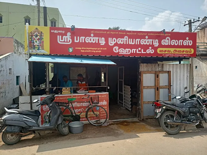 Image of: Madurai Sri Pandi Muniyandi Vilas in Thirunagar 7