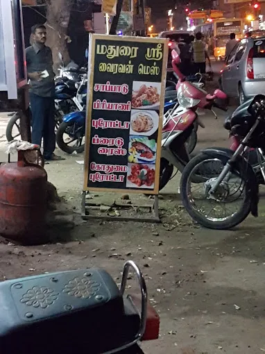 Image of: Madurai Sri Vairavan Mess in Kalavasal