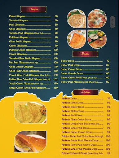 Image of: Maduras Dosa Company in Kk Nagar 5