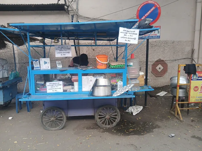 Image of: Magizhchi Unavagam in Alwarpuram