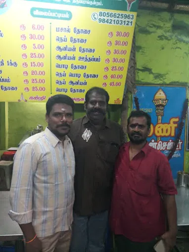 Image of: Mani Tiffin Center in Thiruparankundram 2