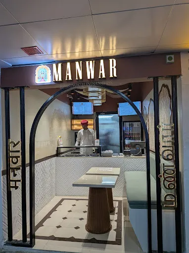 Image of: Manwar A Pure in Madurai