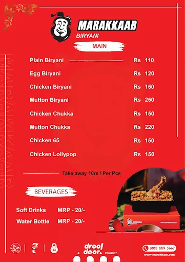 Image of: Marakkaar Biryani in Jaihindpuram