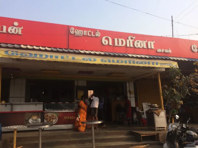 Image of: Marina Hotel in Madurai
