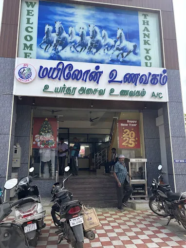 Image of: Mayilons Restaurant in Madurai 6