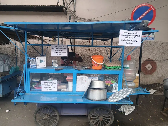 Image of: Mazhilchi Unavagam in Shenoy Nagar