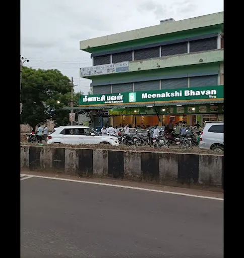 Image of: Meenakshi Bhavan in Madurai 3