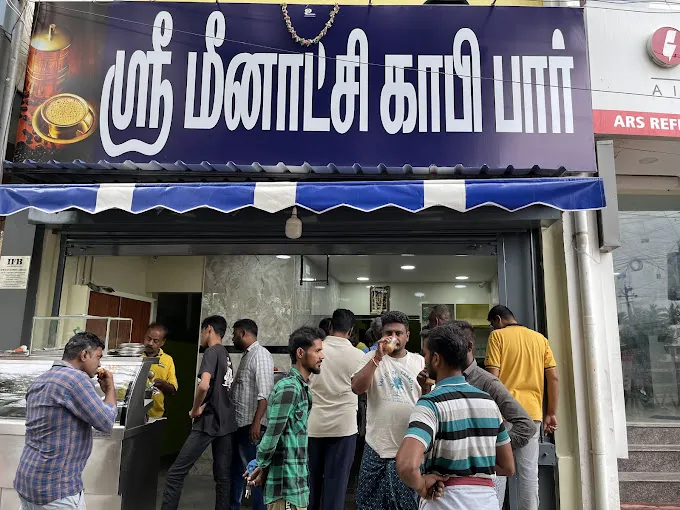 Image of: Meenakshi Coffee Bar in Ellis Nagar