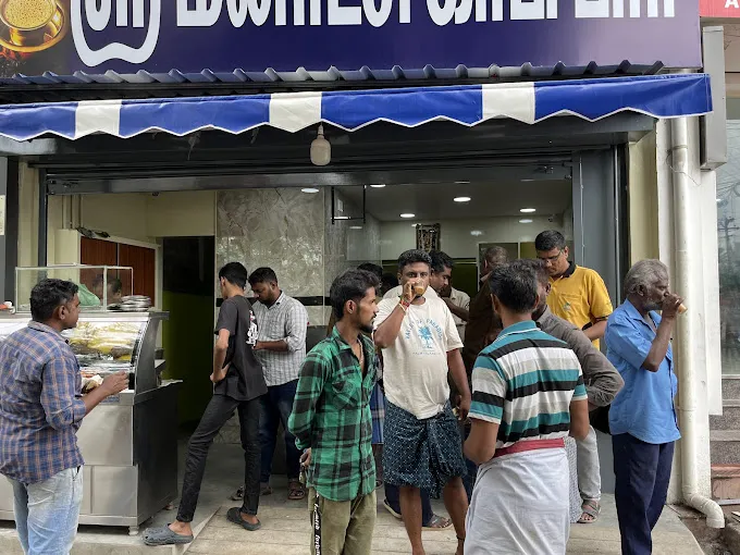 Image of: Meenakshi Coffee Bar in Ellis Nagar 6