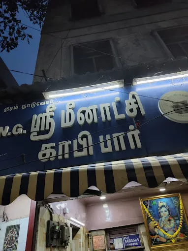 Image of: Meenakshi Coffee Bar in Madurai 3