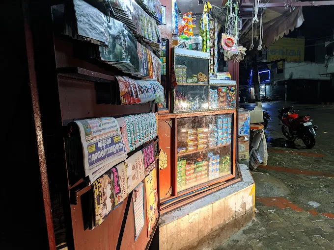 Image of: Meenatchi Mess in Madurai 6