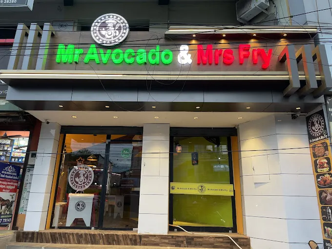 Image of: Mr Avocado And Mrs Fry in Villapuram