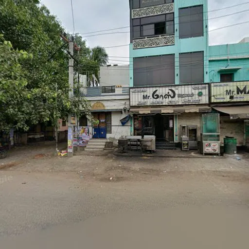 Image of: Mrmass in South Gate