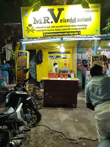 Image of: Mrv Chappathi Corner in Sellur