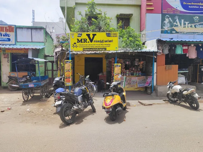 Image of: Mrv Chappathi Corner in Sellur