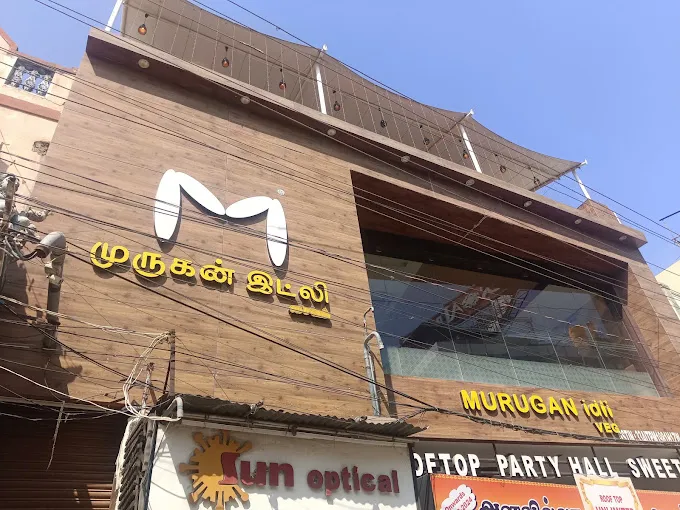 Image of: Murugan Idli Shop in Periyar 6