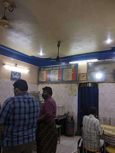Image of: Murugan Tiffen Centre in Villapuram 4