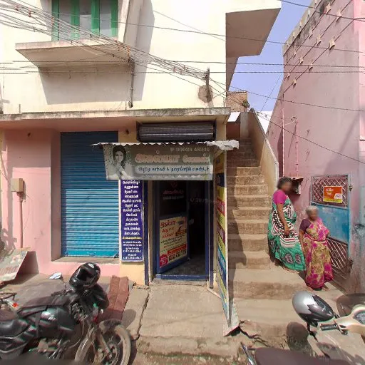 Image of: Murugan Tiffen Centre in Villapuram 6