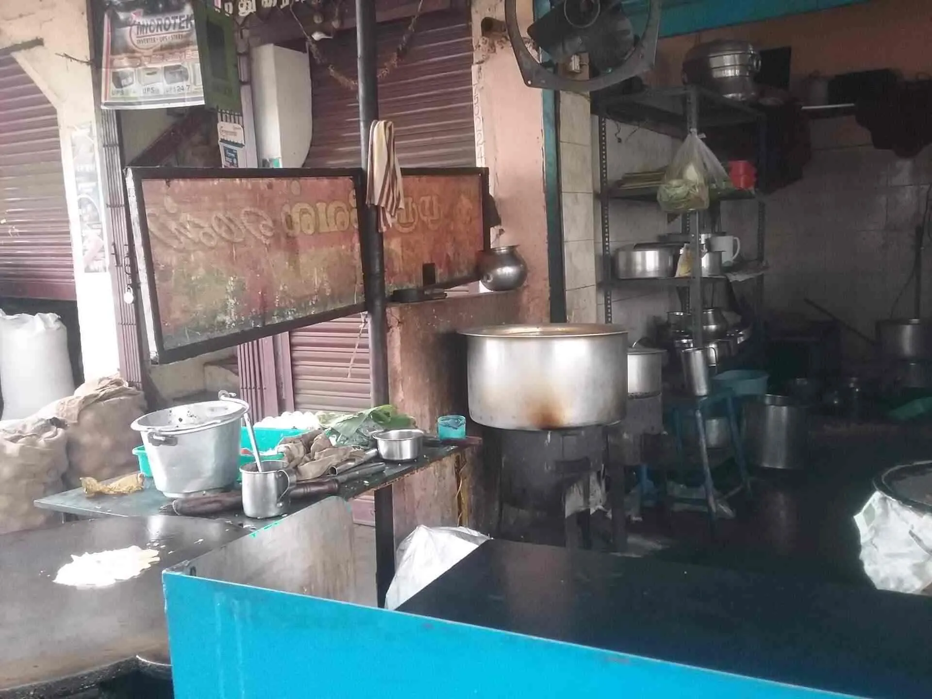 Image of: Murugesan Hotel in Sellur