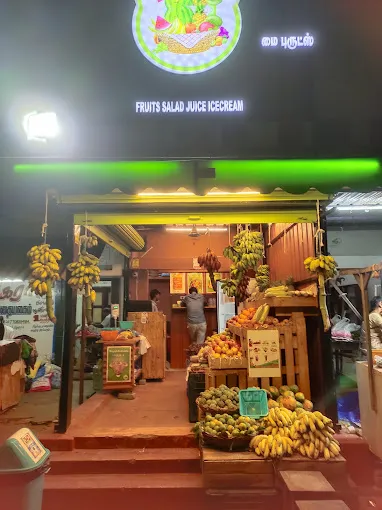 Image of: My Fruits in Madurai 3
